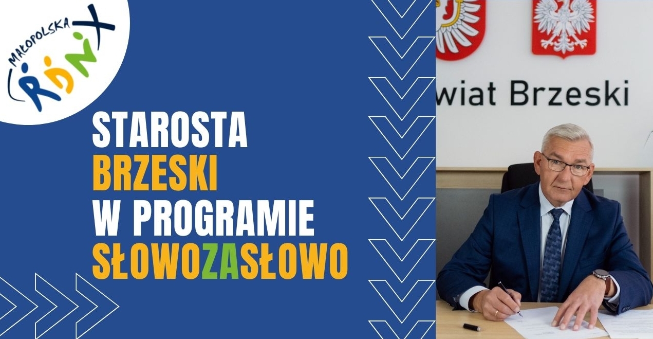 Andrzej Potępa - starosta brzeski gościem RDN Małopolska