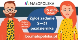 BO Małopolska: Zdecyduj jakie projekty warto zrealizować, mamy na to 16 mln zł!